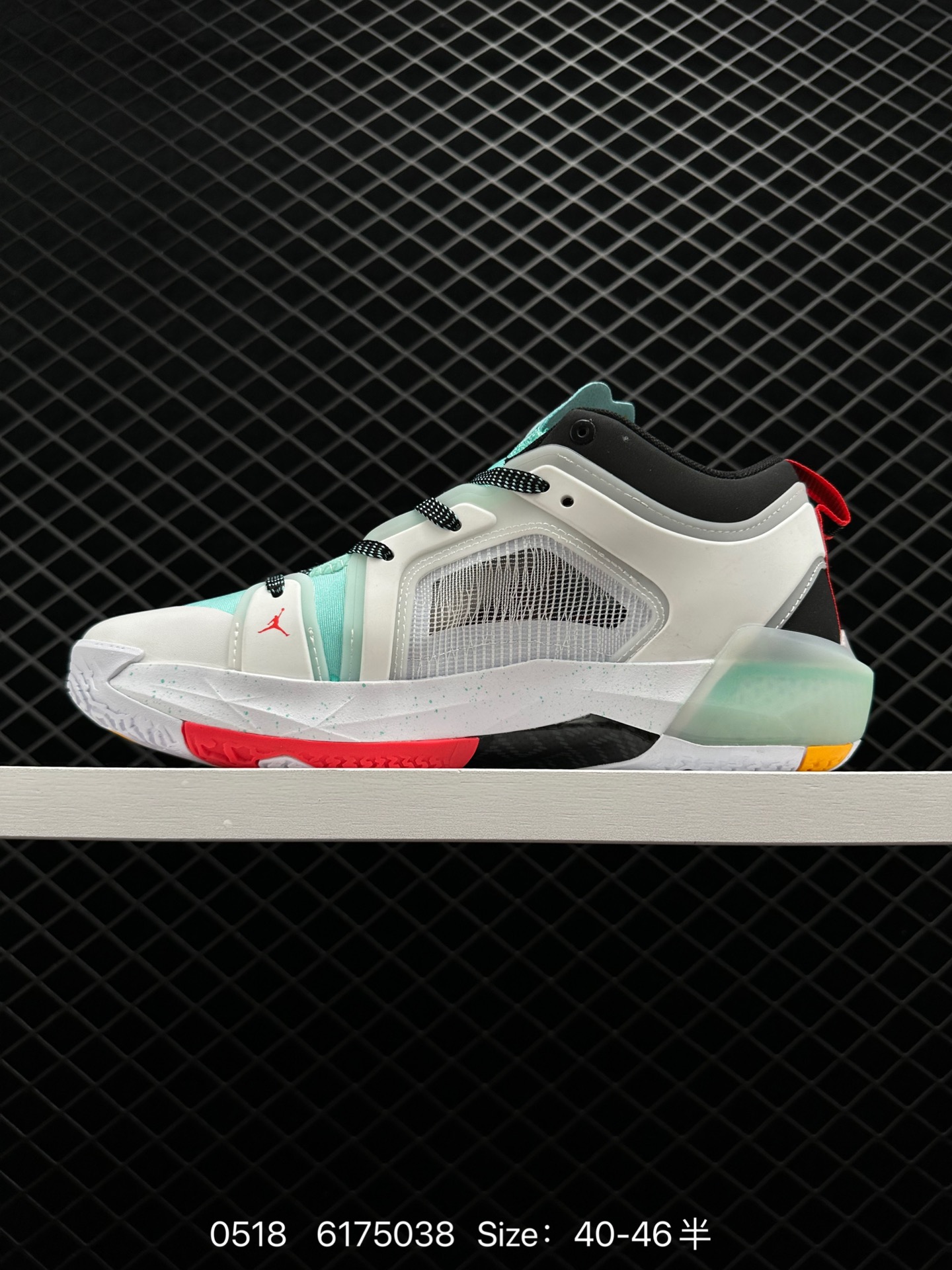 Nike Air Jordan XXXVII Zion PF AJ37